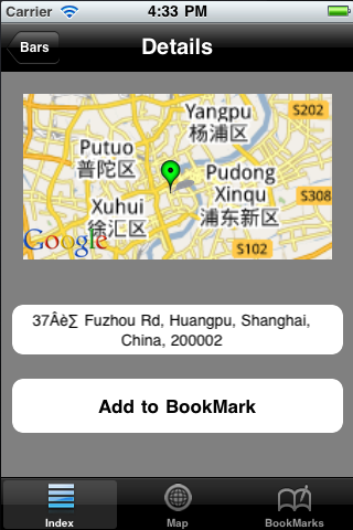 Shanghai Guide