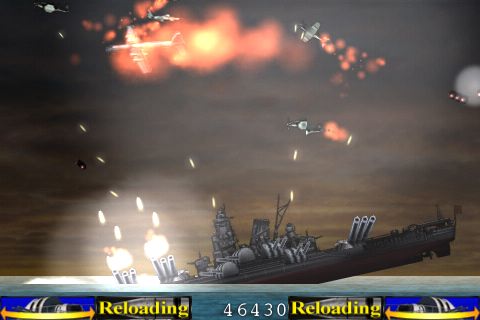Screenshot iYamato Screenshot iYamato